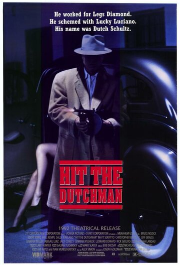 Убрать Голландца || Hit the Dutchman (1992)