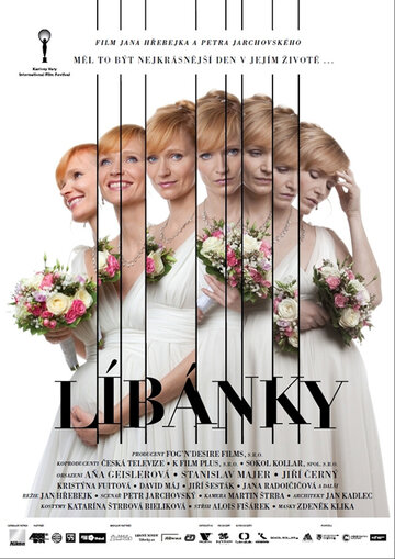 Медовый месяц || Líbánky (2013)