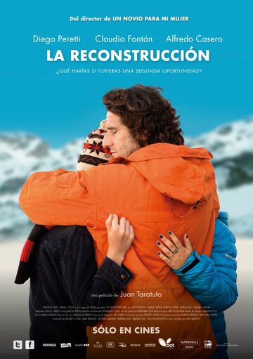Реконструкция || La reconstrucción (2013)