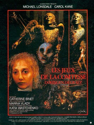 Игры графини Долинген де Грац || Les jeux de la Comtesse Dolingen de Gratz (1981)