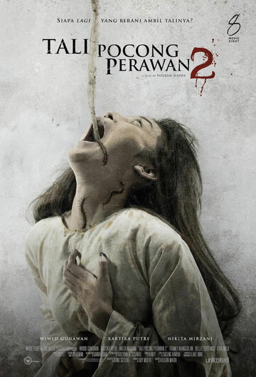 Саван девственницы 2 || Tali Pocong Perawan 2 (2012)
