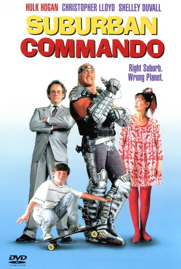 Коммандо из пригорода || Suburban Commando (1991)