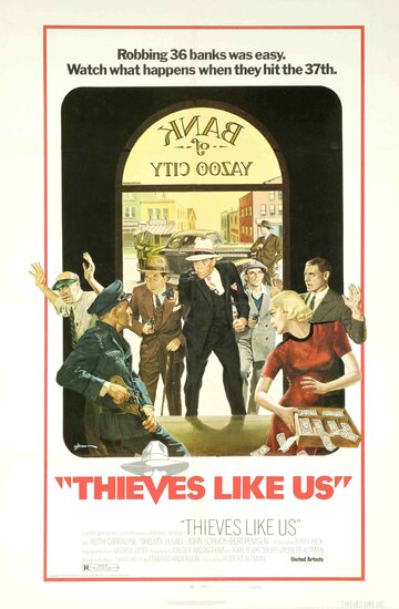 Воры как мы || Thieves Like Us (1974)
