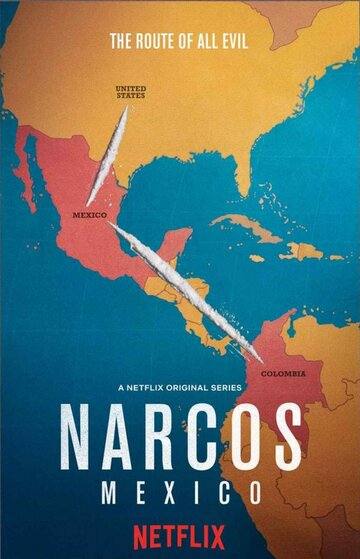 Нарко: Мексика || Narcos: Mexico (2018)