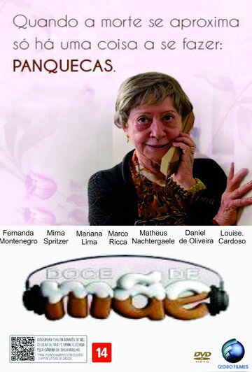 Дорогая мама || Doce de Mãe (2012)