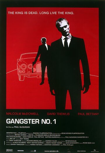 Гангстер №1 || Gangster No. 1 (2000)