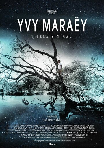 Земля без греха || Yvy Maraey (2013)