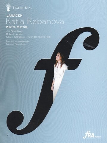 Катя Кабанова || Katia Kabanova (2008)