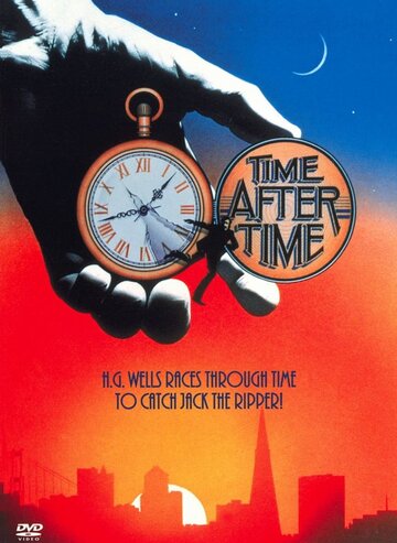 Путешествие в машине времени || Time After Time (1979)