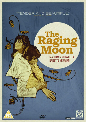 Бешеная луна || The Raging Moon (1971)