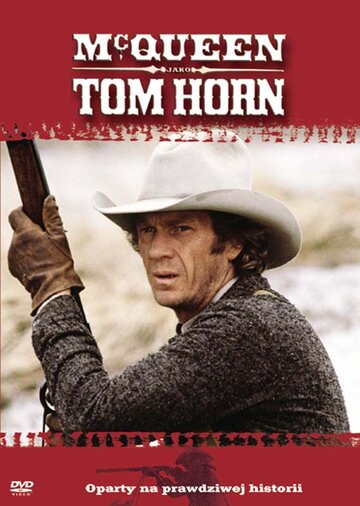 Том Хорн || Tom Horn (1980)