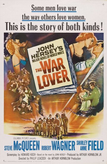 Любовник войны || The War Lover (1962)