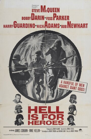 Ад для героев || Hell Is for Heroes (1962)