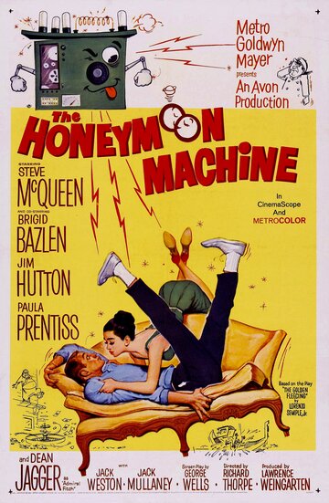 Машина медового месяца || The Honeymoon Machine (1961)