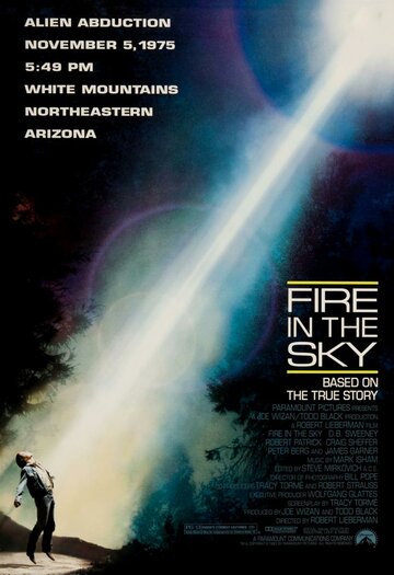 Огонь в небе || Fire in the Sky (1993)
