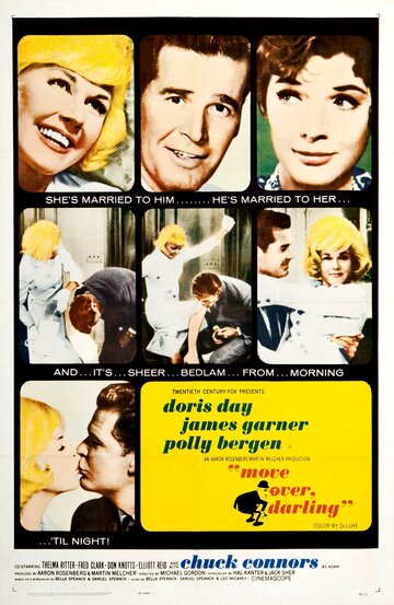 Я вернулась, дорогой || Move Over, Darling (1963)