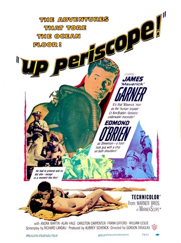 Поднять перископ || Up Periscope (1959)