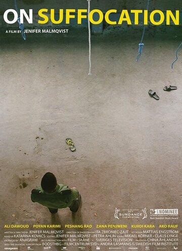 Повешение || On Suffocation (2013)