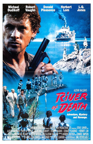 Река смерти || River of Death (1989)