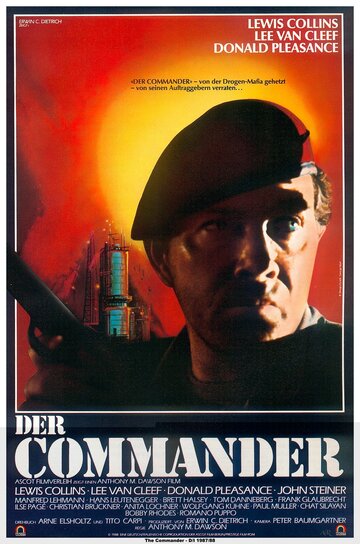 Командир || Der Commander (1988)