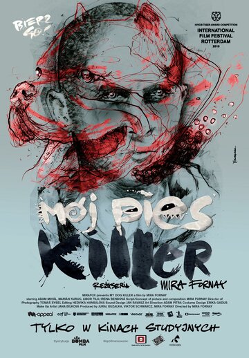 Мой пёс Киллер || Môj pes Killer (2013)