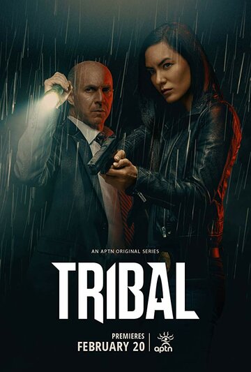 Полиция племени || Tribal (2020)