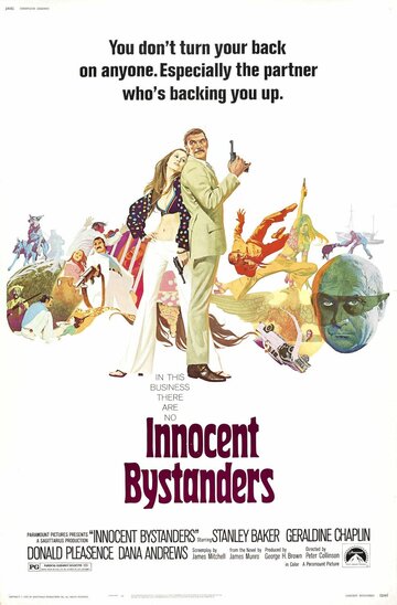 Невинный мирный житель || Innocent Bystanders (1972)