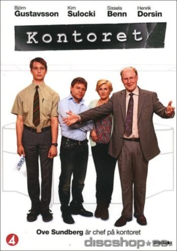 Управляющие || Kontoret (2012)