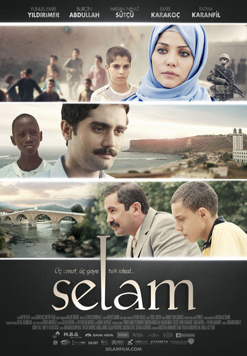 Привет || Selam (2013)