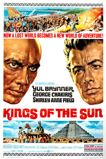 Короли Солнца || Kings of the Sun (1963)