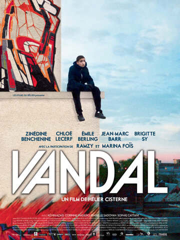 Вандал || Vandal (2013)