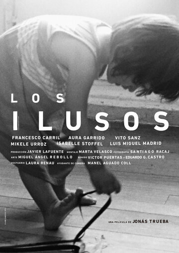 Заблуждение || Los ilusos (2013)