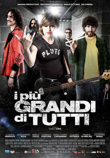 Самые великие || I più grandi di tutti (2011)