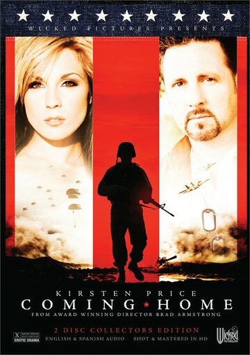 Возвращение || Coming Home (2007)