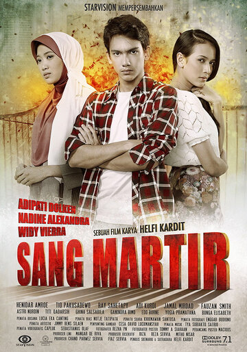 Мученик || Sang Martir (2012)