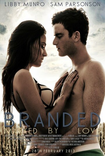 Branded (2013)