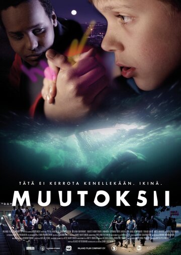 Перемен! || Muutoksii (2014)