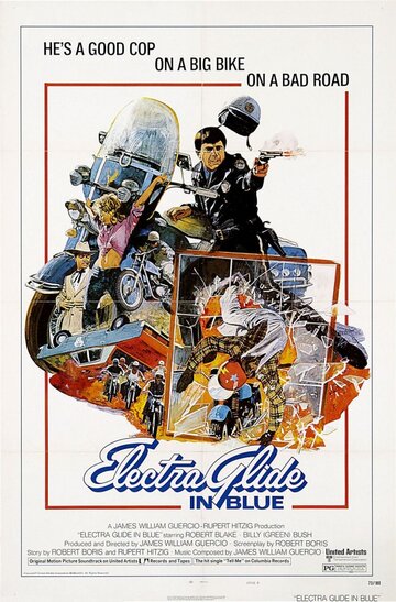 Парни в синей форме || Electra Glide in Blue (1973)