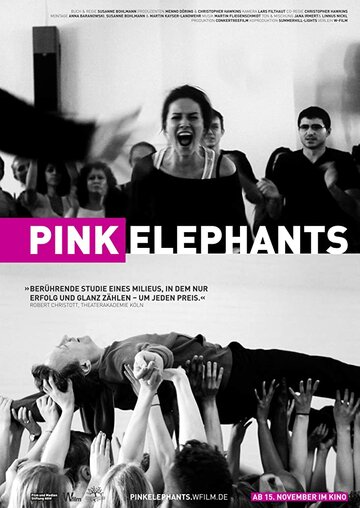 Розовые слоны || Pink Elephants (2015)