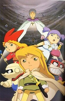 Повесть о Пополокруа || Popolocrois monogatari (1998)