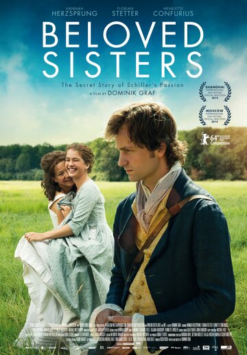 Возлюбленные сёстры || Die geliebten Schwestern (2014)