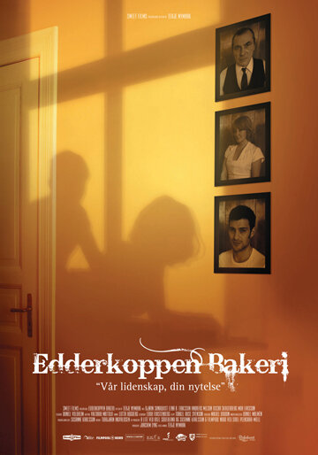 Пекарня «У паучка» || Edderkoppen bakeri (2008)