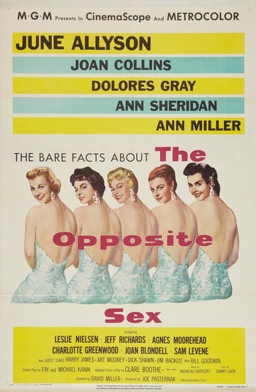 Противоположный пол || The Opposite Sex (1956)