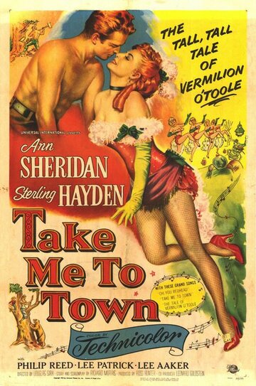 Возьми меня в город || Take Me to Town (1953)
