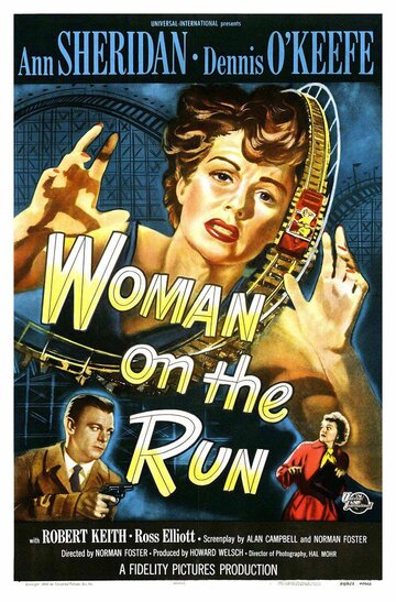 Женщина в бегах || Woman on the Run (1950)