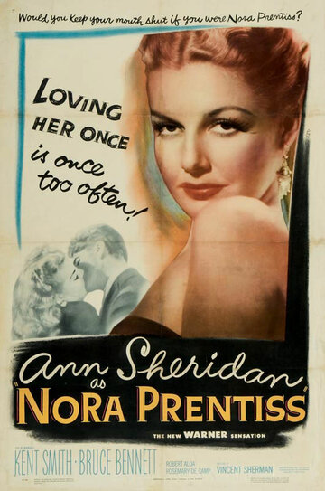 Нора Прентисс || Nora Prentiss (1947)