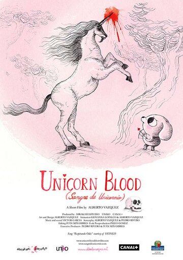 Кровь единорога || Sangre de unicornio (2013)