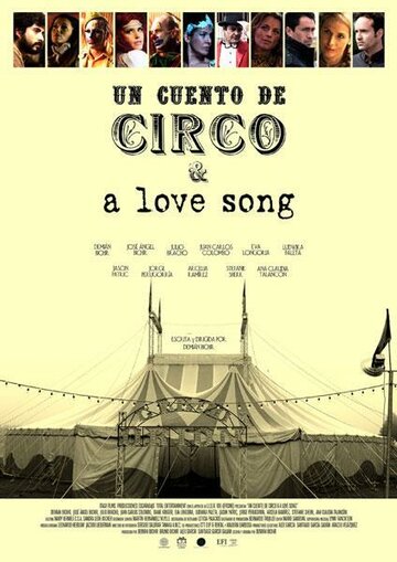 Убежище || Un Cuento de Circo & A Love Song (2023)