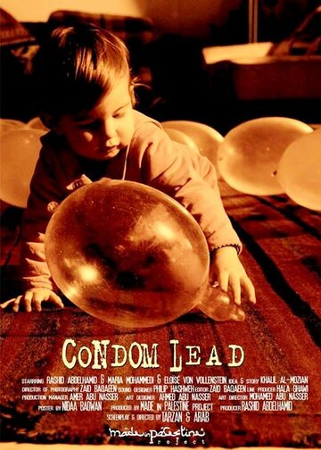 Литой свинец || Condom Lead (2013)