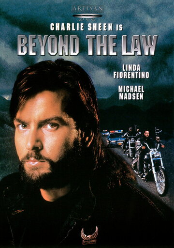 За пределами закона || Beyond the Law (1993)